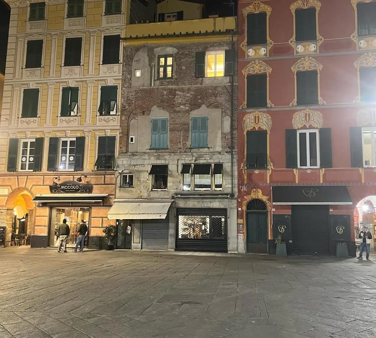 La Mansardina - Vicino Al Mare, Stazione E 5 Terre Apartment Chiavari